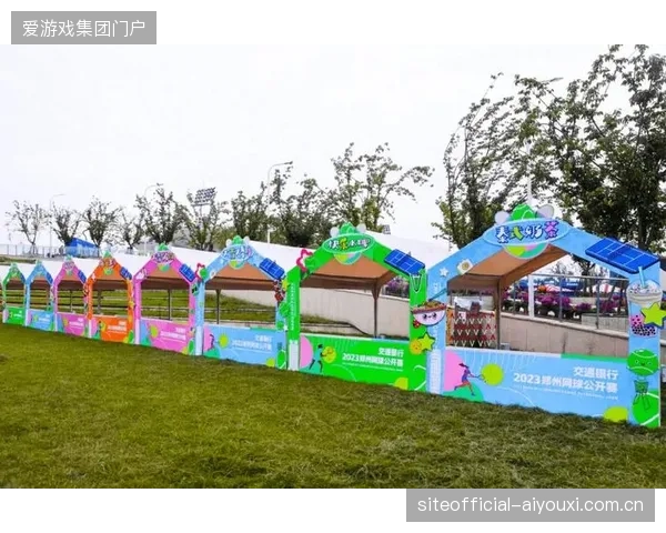超过七成世界杯承办场馆引入可视化导流技术促使赛事动线管控体系全面升级
