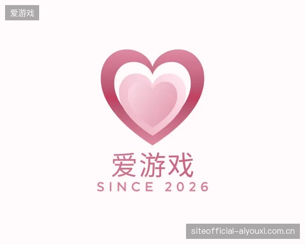 走进爱游戏官方网站
